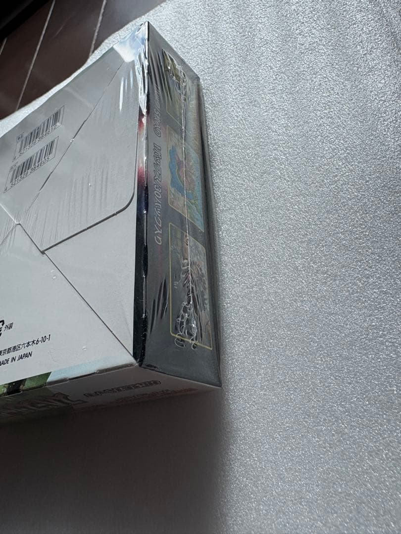 ポケモンカード スペースジャグラー BOX 未開封 シュリンク付き