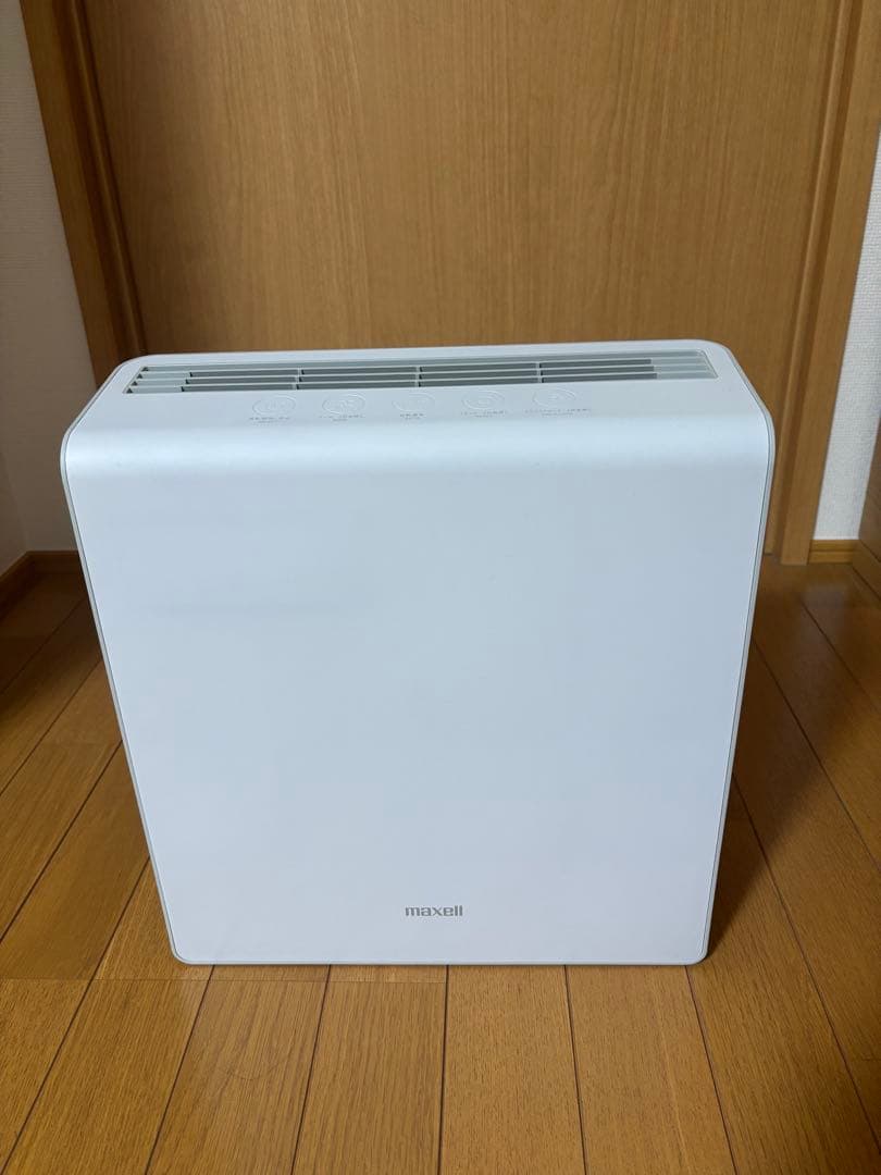 maxell MXAP-AE400オゾン除菌消臭器