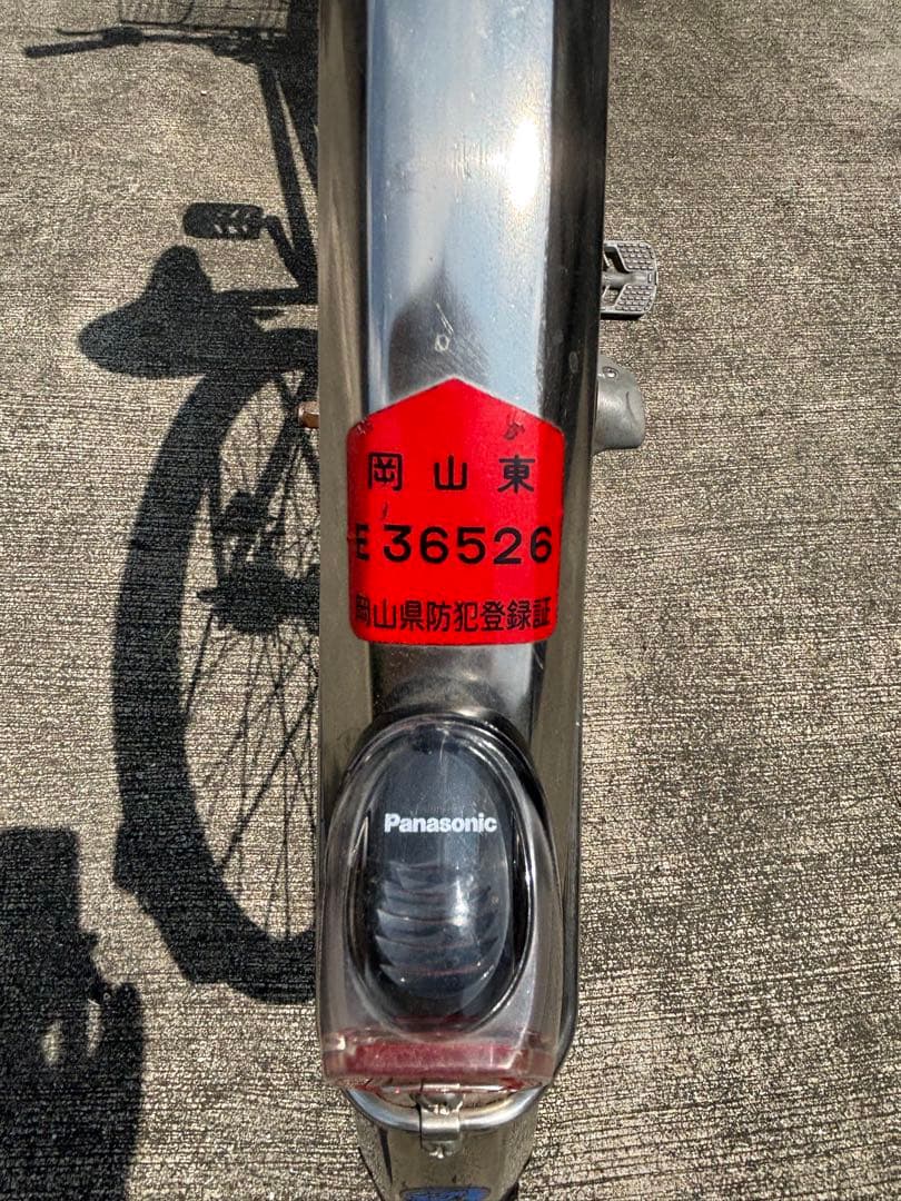 パナソニック28インチ内装3段