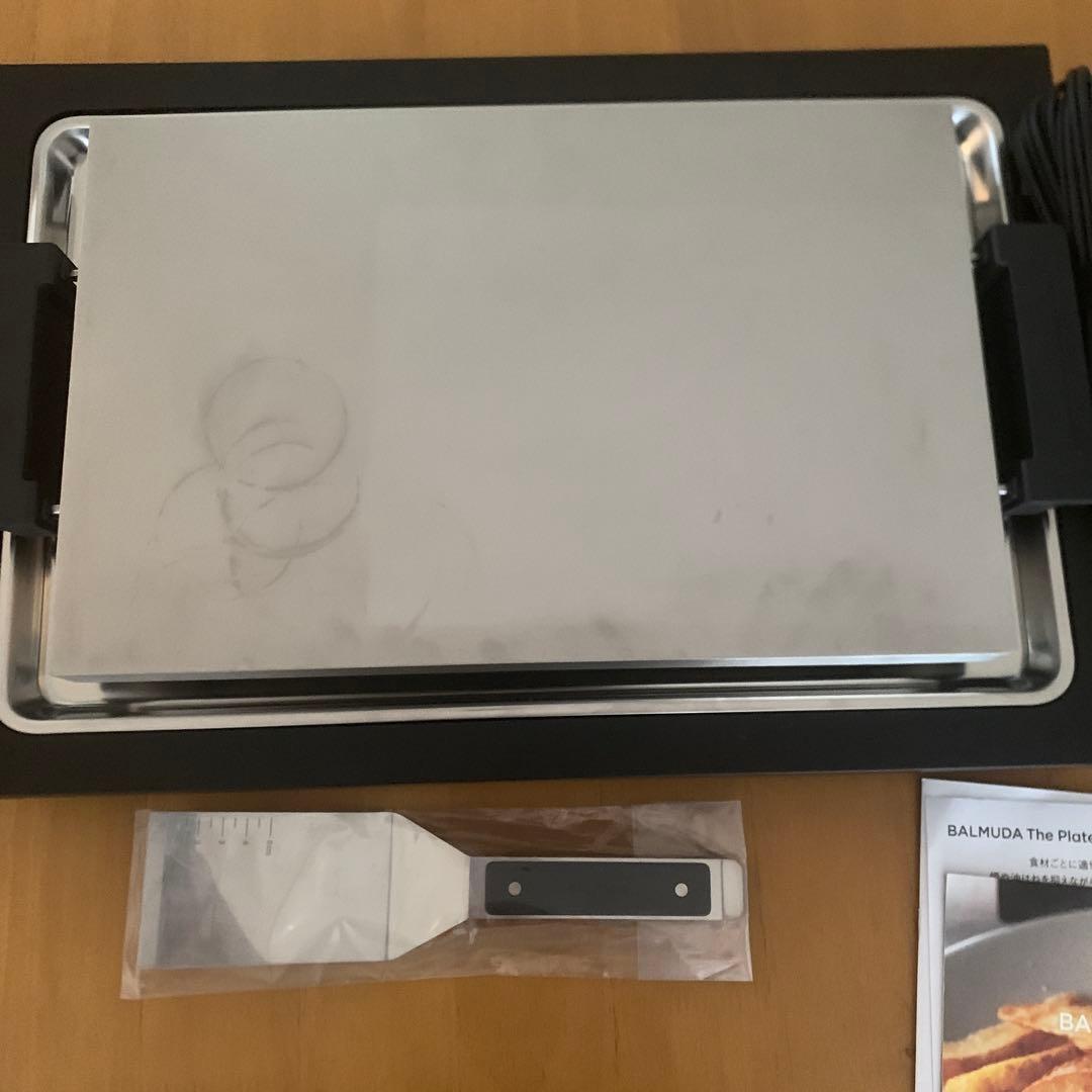 キッチン家電 BALMUDA the plate pro