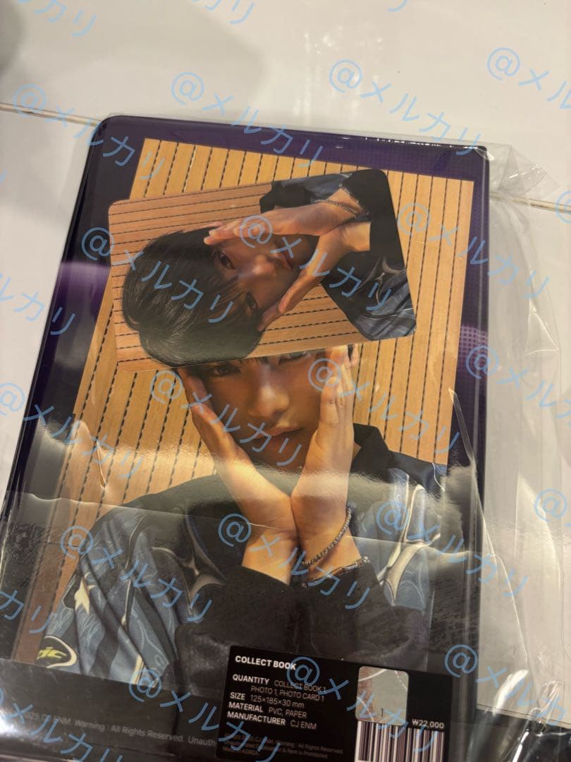 ボイプラ2 アーカイブ展 韓国 コレクトブック ハヌム