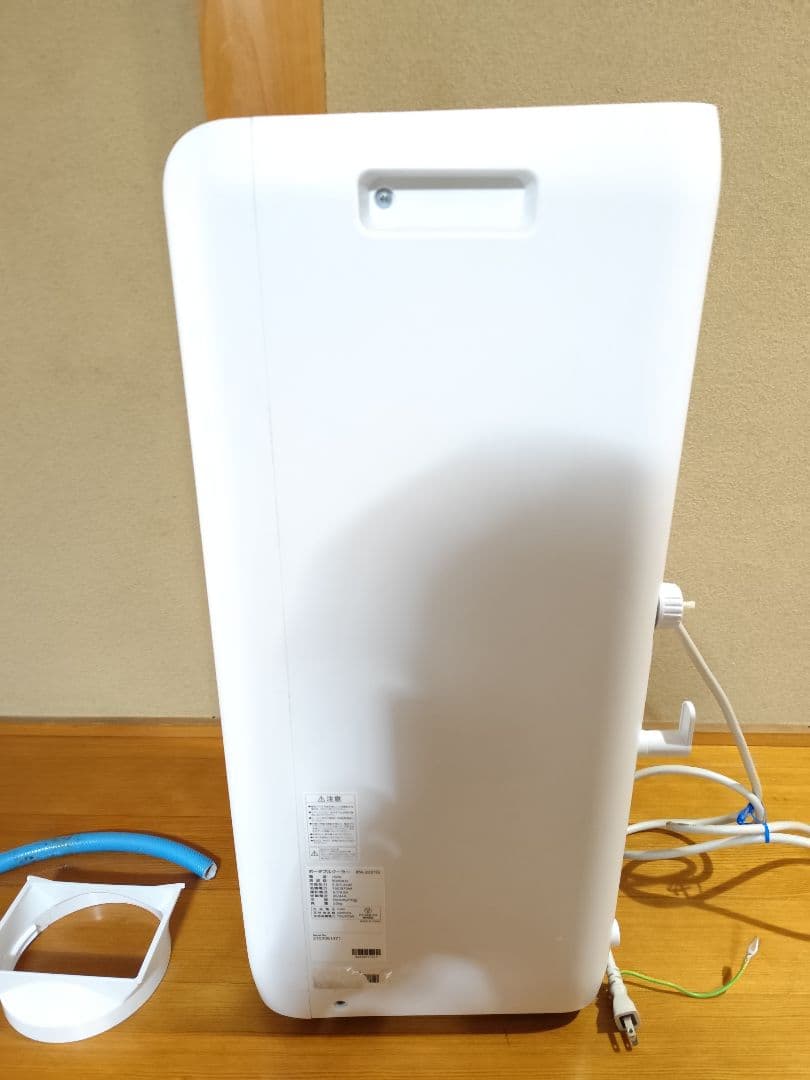 アイリスオーヤマ スポットクーラー ポータブルクーラー IRIS OHYAMA