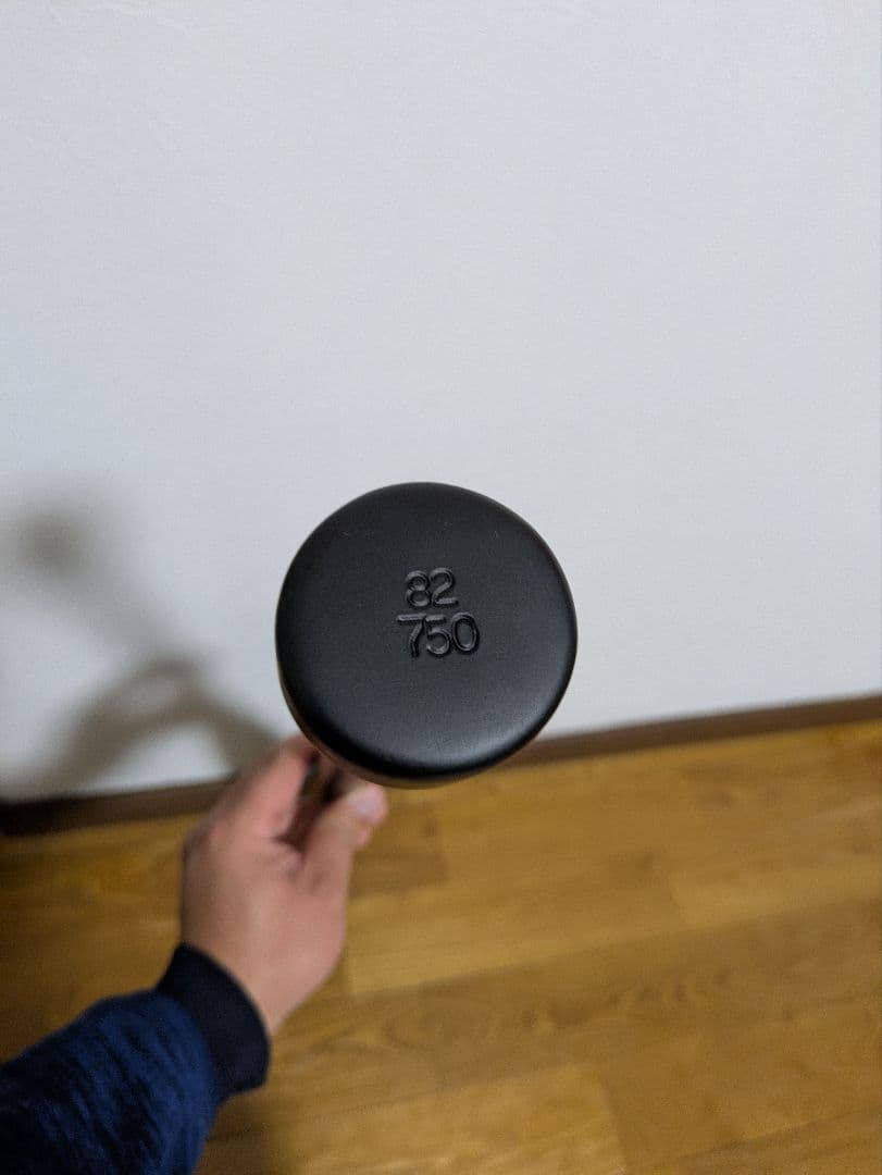 GREATLINE BAT-X トレーニングバット 82cm 750g