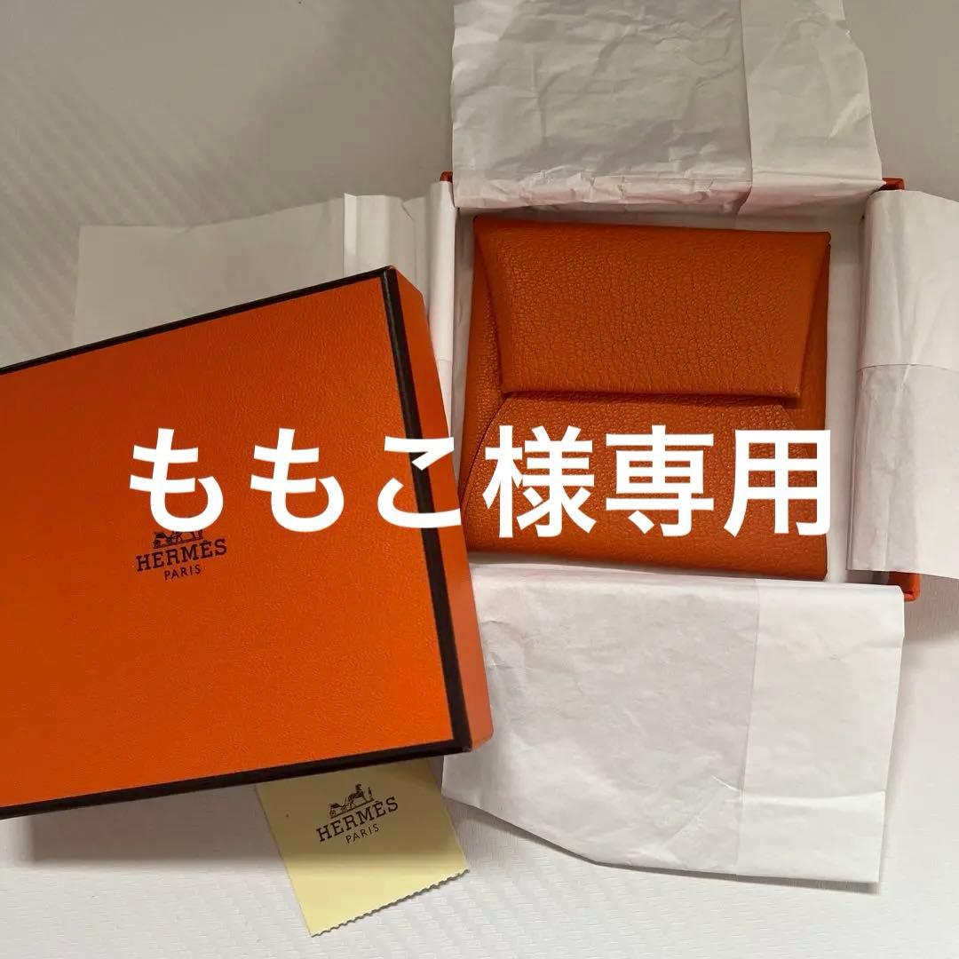 エルメス　ケース