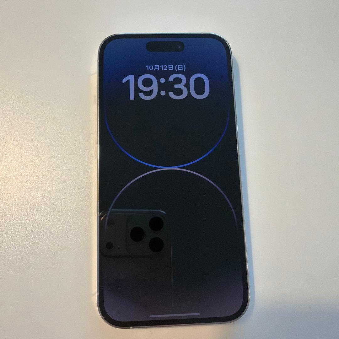 スマートフォン本体 Apple iPhone 14 Pro 256g