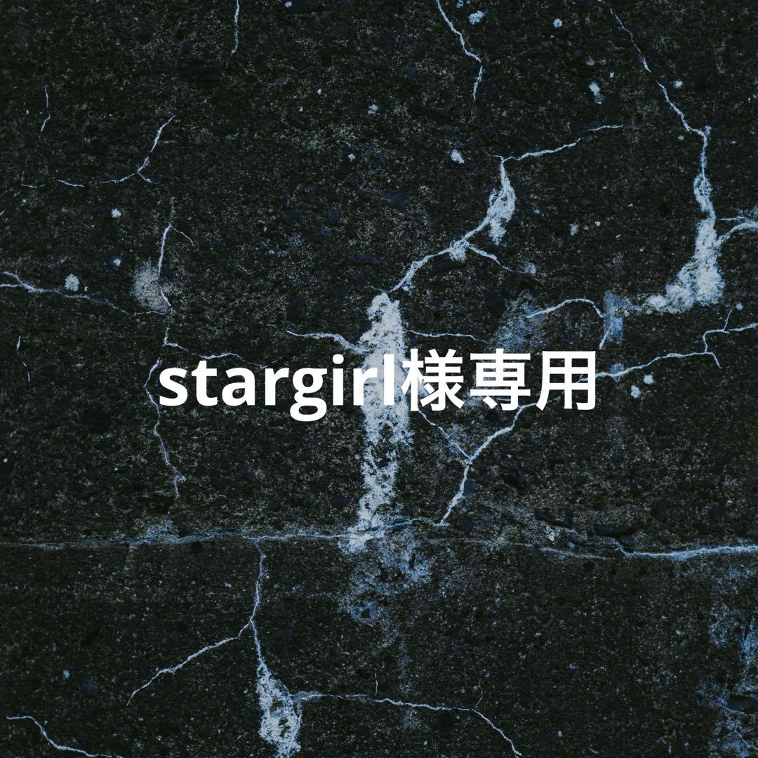 stargirl11/18オリーブ色SサイズFuzzykon変形ジャケット