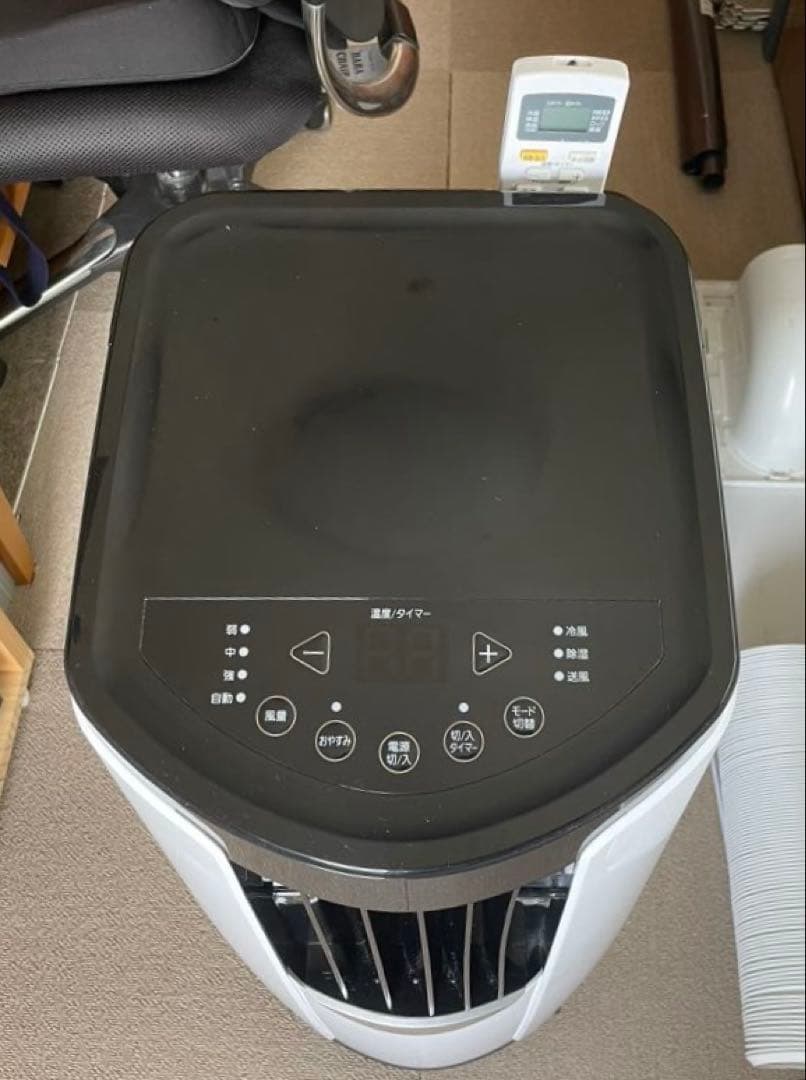 アイリスオーヤマ　ポータブルクーラー　冷房・除湿　動作良好　熱中症対策