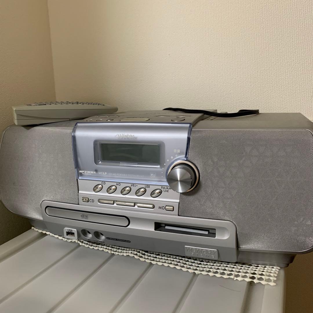 Victorオーディオシステムプレーヤー