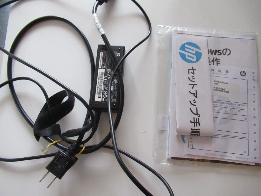 ★ノート型パソコン　HP 1000-1401TU エントリーモデル