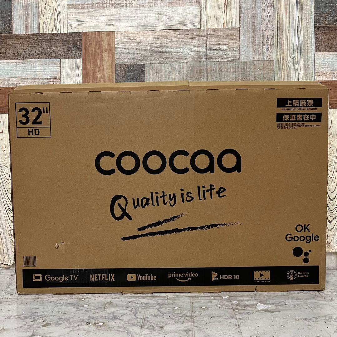 全国送料込❣️未使用ドウシシャ32型地デジBSCSチューナー内蔵GoogleTV