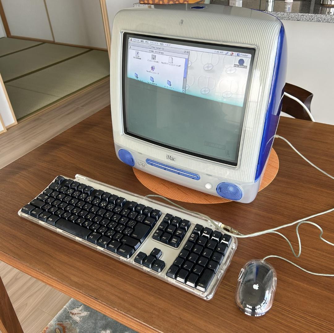 iMAC G3 ボンダイブルー CD起動 HDD無し