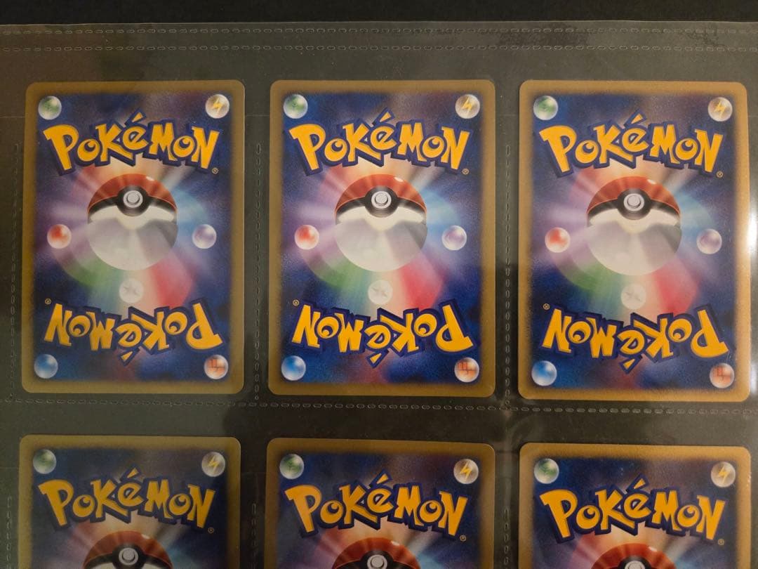 ポケモンカード　映画公開記念　プレミアムシート　2008　カード未開封 DP