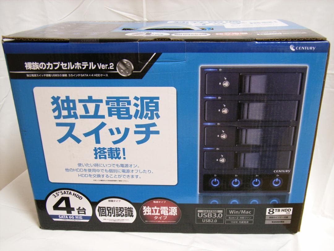 センチュリー　独立電源スイッチ　裸族のカプセルホテル Ver.2　HDD4台