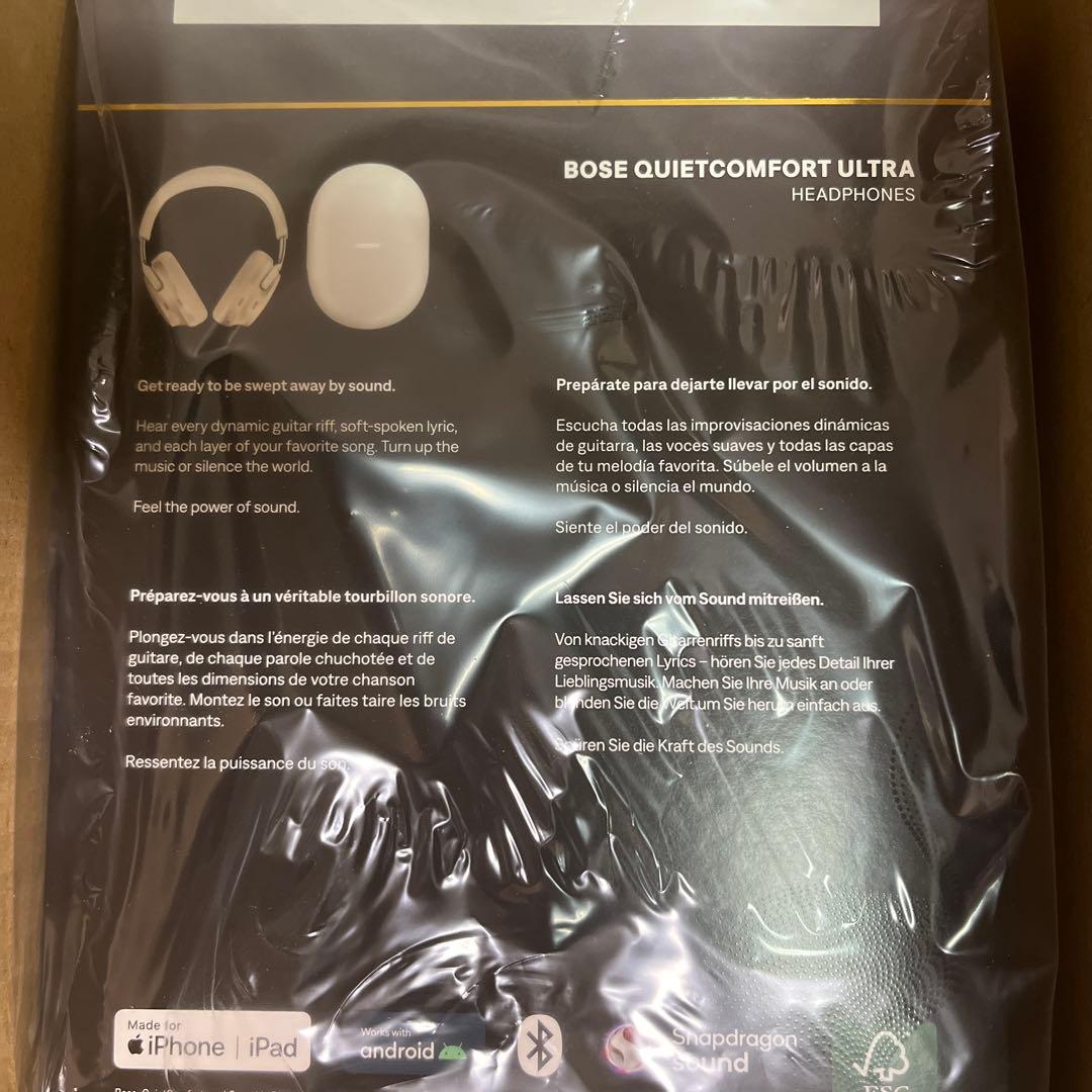 BOSE ブルートゥースヘッドホン 60周年記念モデル ダイヤモンド