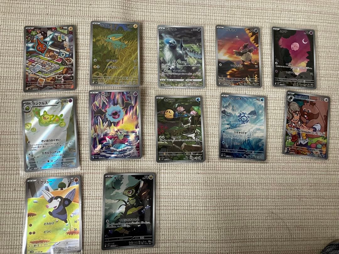 ポケモンカードセットギラティナヒビキディアルガデッキ引退品　HR SARあり