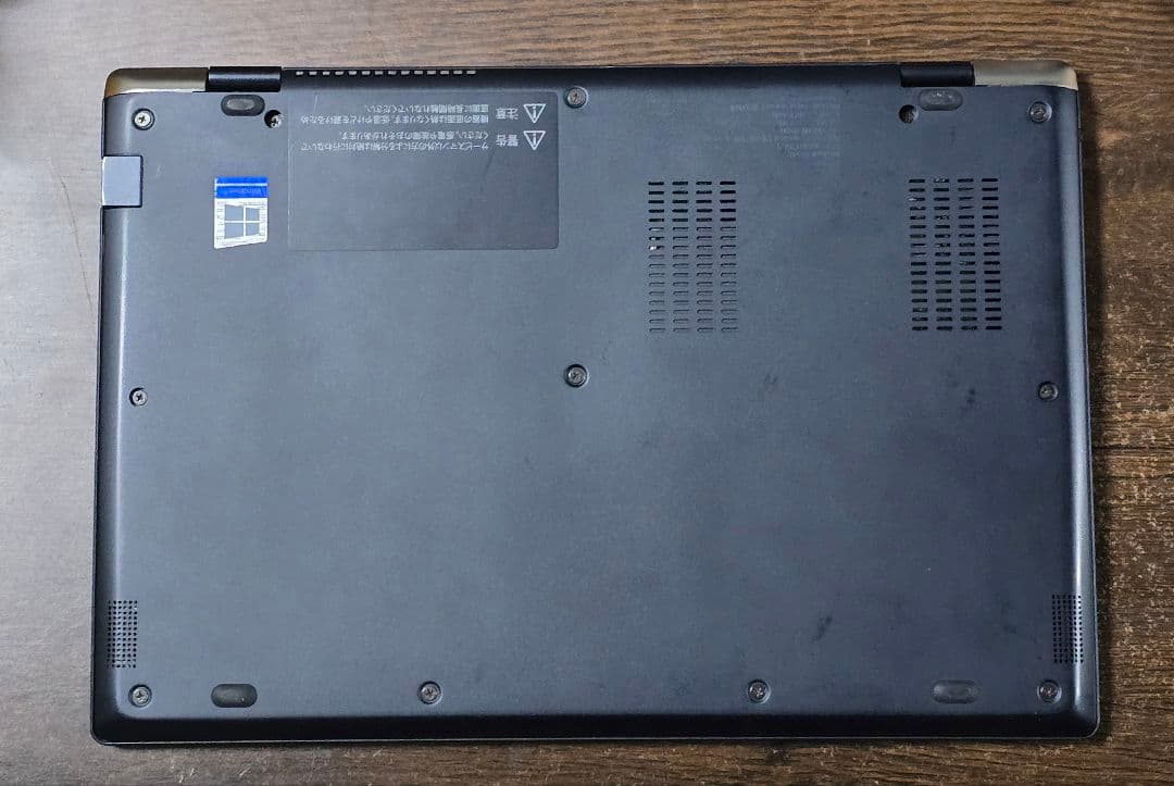 ジャンク G83/FR Core i5-10210U 8GB/256GB