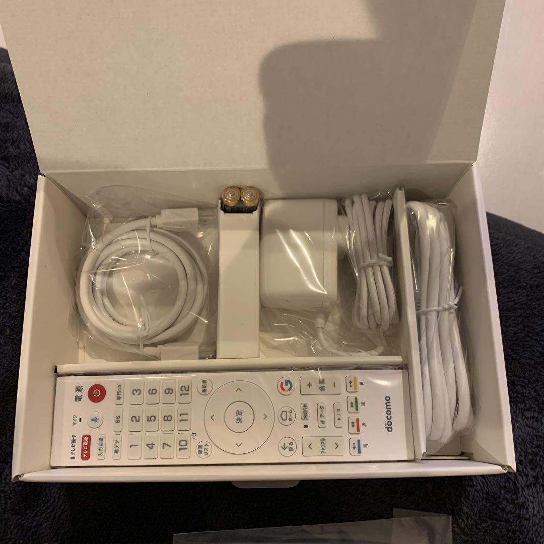 ドコモテレビターミナル