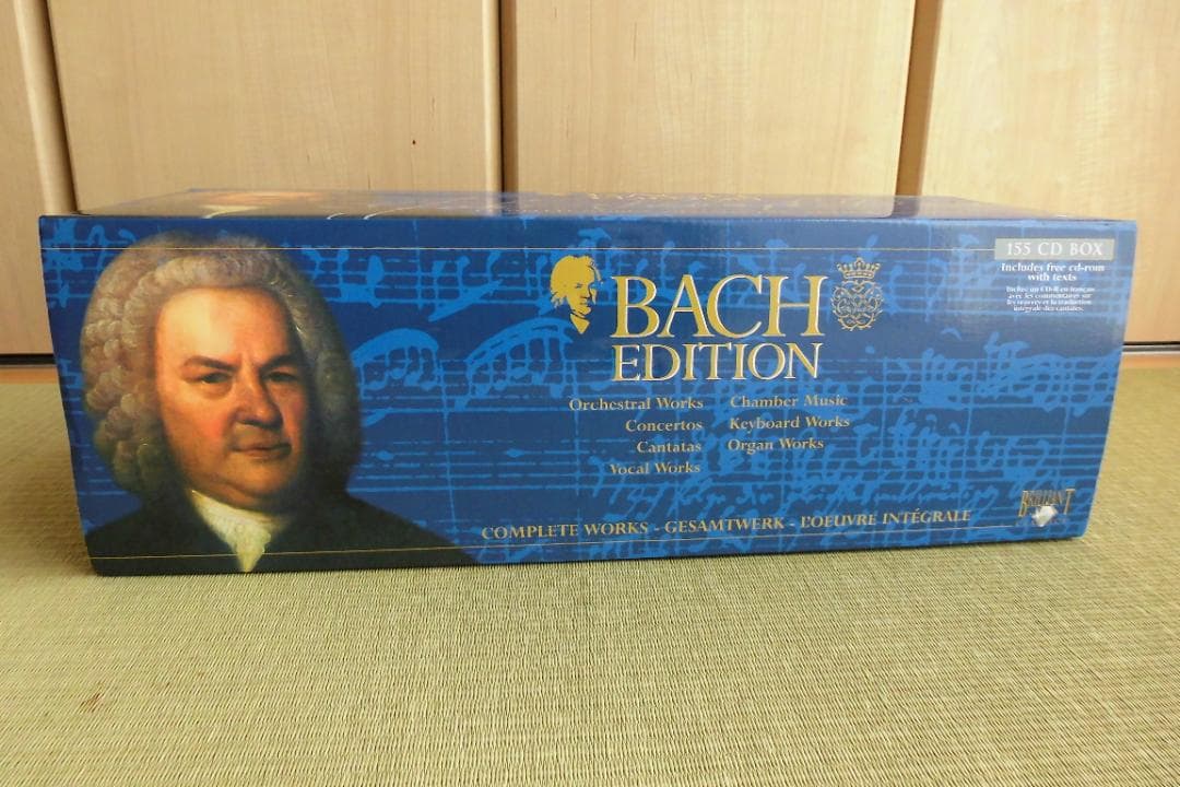バッハ全集　１５５ｃｄ　ブリリアント