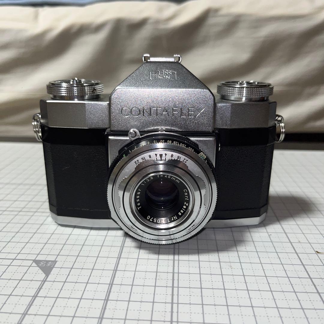 CONTAFLEX スプール&コールドシュー付