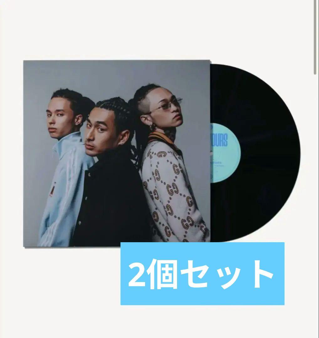 邦楽 Kaneee, Kohjiya & Yvng Patra - Champions