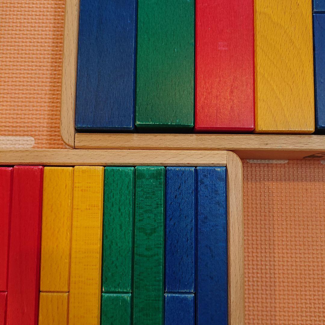 木製積み木セット Tsumiki Style Book