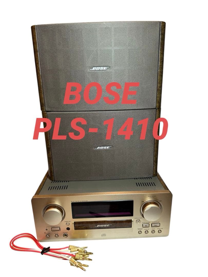 BOSE CDレシーバー　PLS-1410 &スピーカーModel 121
