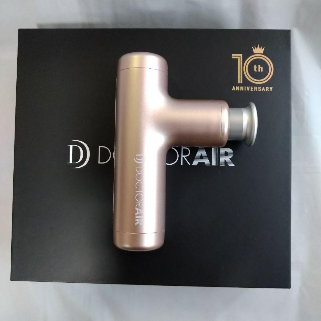 DOCTOR AIR エクサガンハイパー 10周年記念モデル