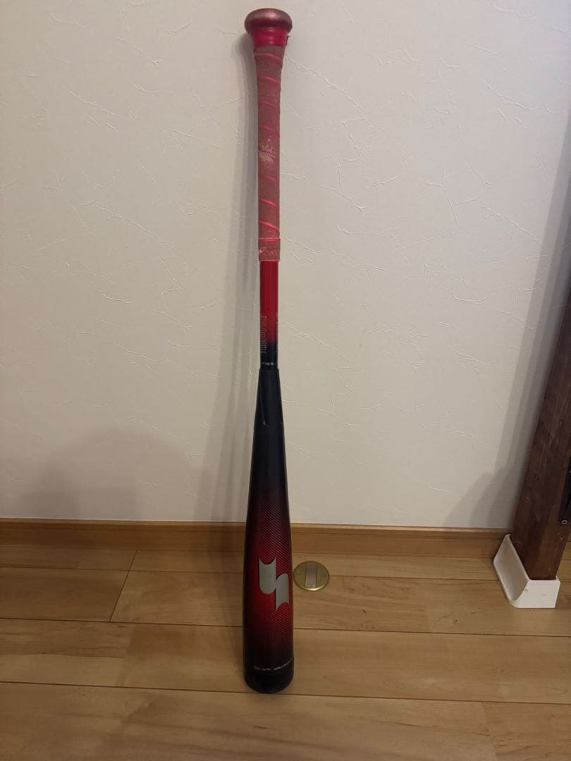 mm23 少年用　限定