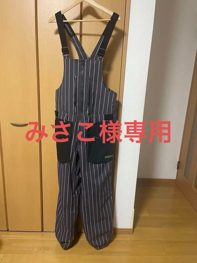 NOMADIK ビブパンツ　Ｌサイズ