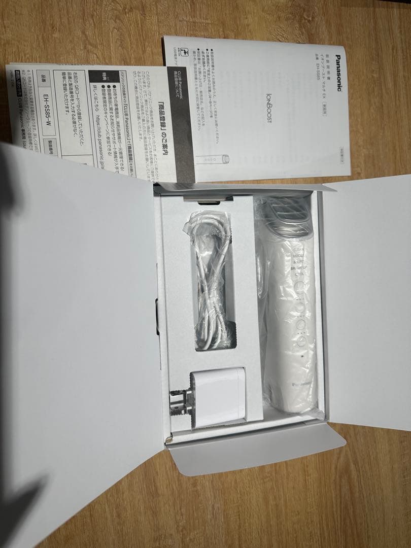 Panasonic 美顔器 EH-SS5 IonBoost