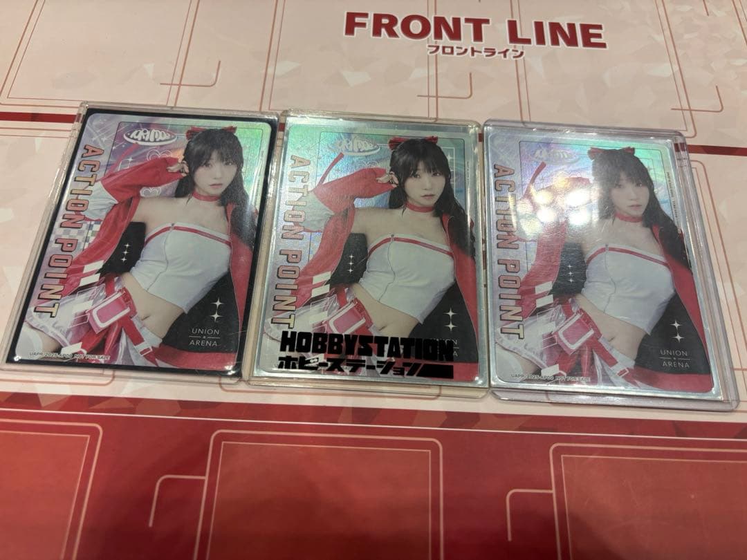 伊織もえ アクションポイント3枚セット売り