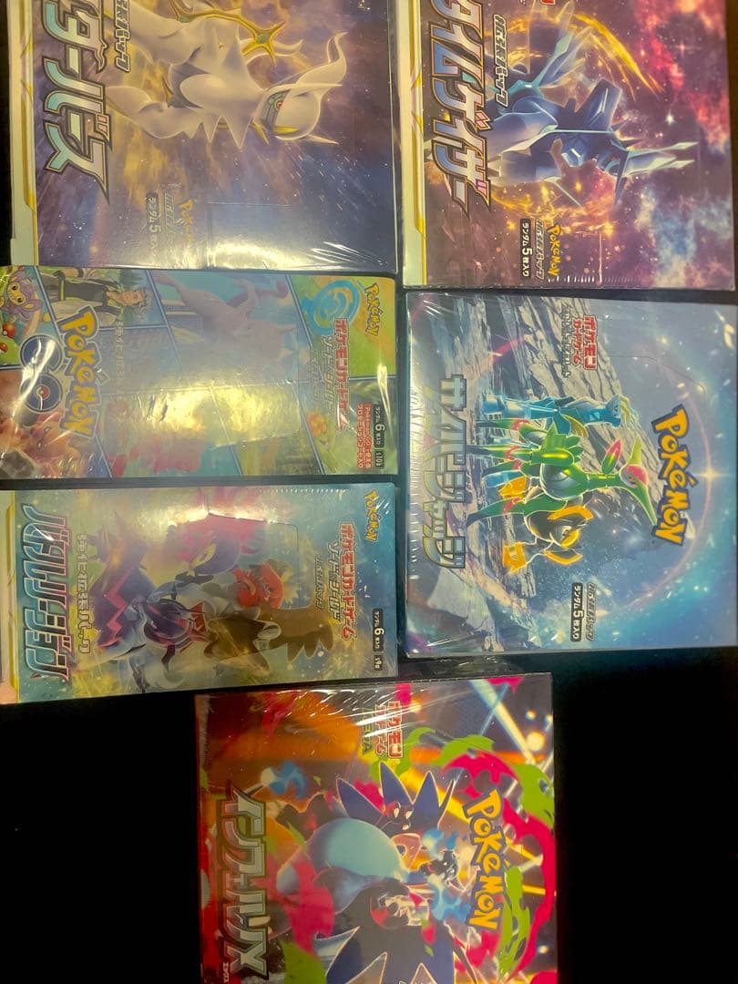 く*け様 ポケモンカードゲーム 6BOX （インフェルノX …等）