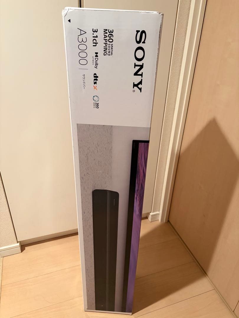 【新品/未開封】SONY HT-A3000 サウンドバー