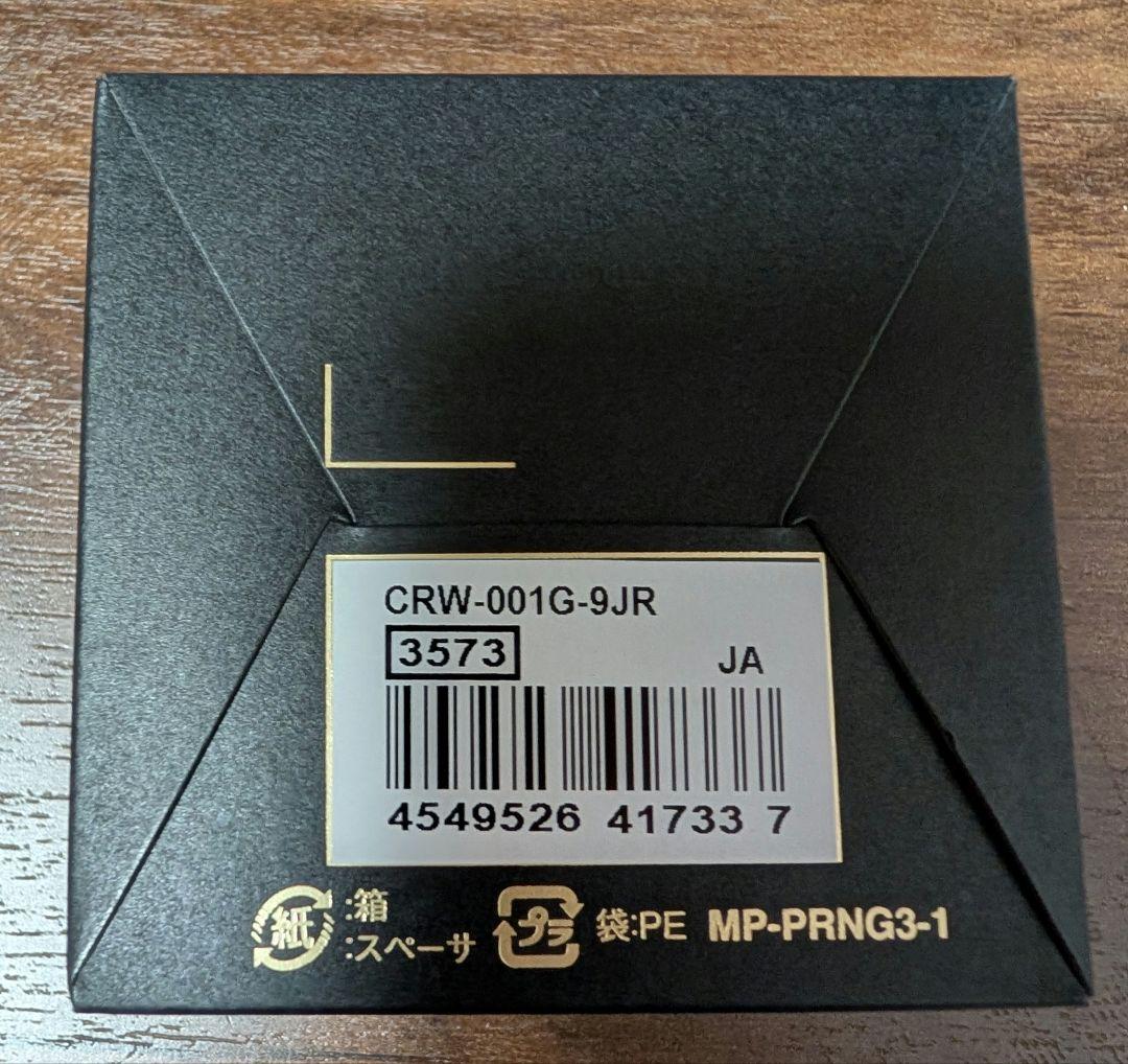 CASIO リングウォッチ ゴールド　　　未使用　CRW-001G-9JR