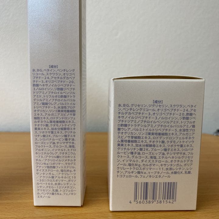 ネオライファ CLIONE DOT➕エピリッチジェル＆基礎化粧3つの5点セット