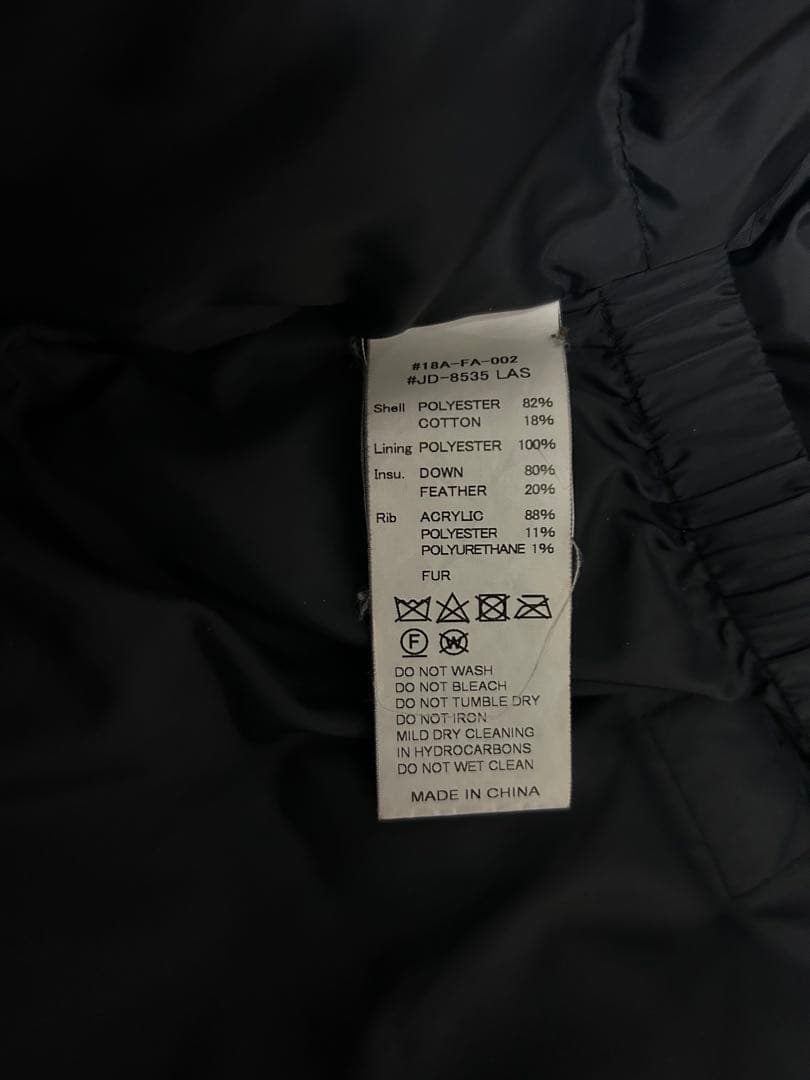 k*y様 DANTON/ダントン ファー付きダウンジャケット