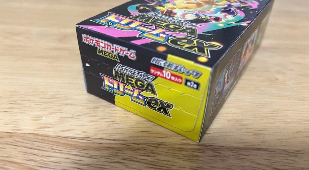 【シュリンクなし／ペリペリ付き】MEGAドリームex　1BOX