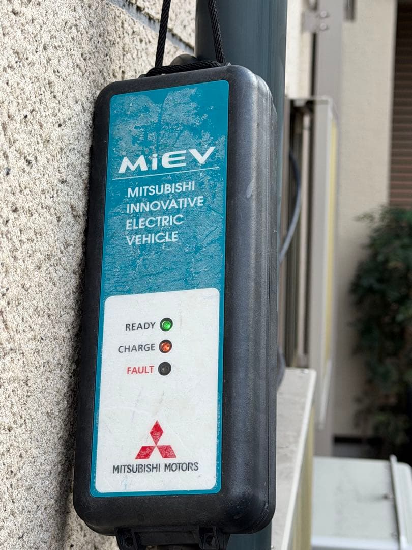 し*う様 三菱 i-MiEV アイミーブ 充電ケーブル 200V用