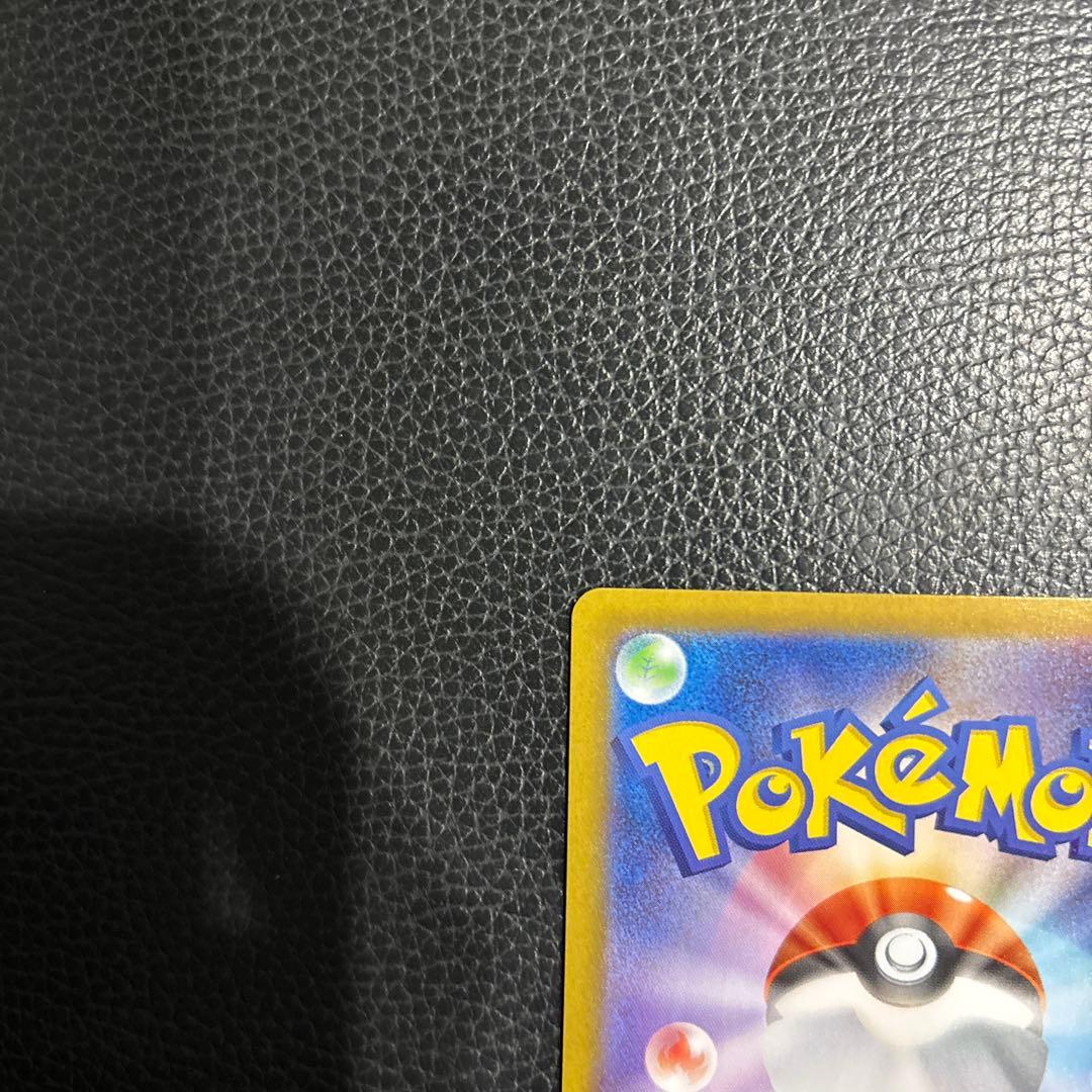 ポケモンカード スタートデッキ100 イーブイ