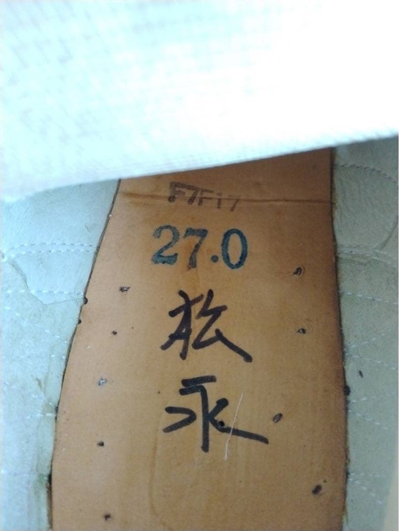 元阪急ブレーブス、松永選手に貰ったスパイク 白赤ベルクロシューズ 27.0cm