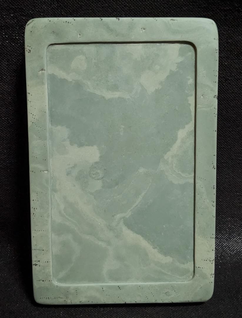 【松花江緑石　龍馬波濤文時代硯】◆淡緑に白雲紋美石◆上箱◆松花石◆検→端渓・歙州