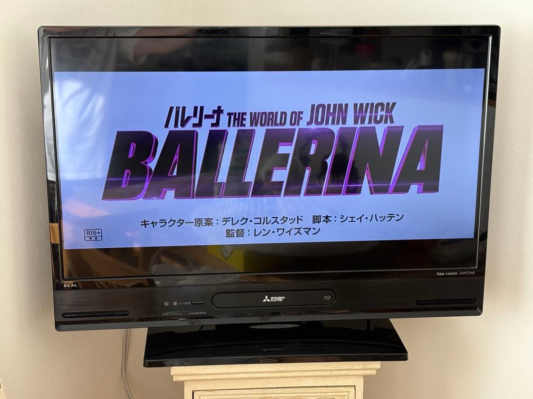 1TB HDD/BD搭載液晶TV LCD-A32BHR85 三菱電機 REAL