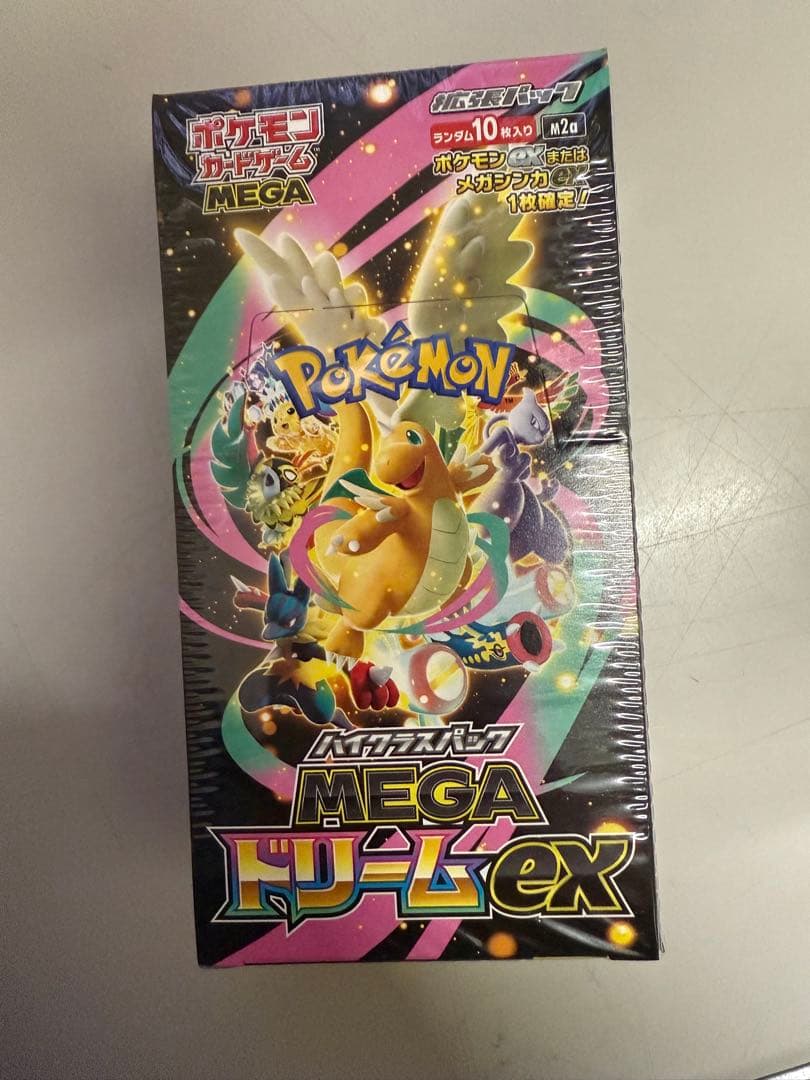 ポケモンカードメガドリームEX BOX シュリンク付き 新品未開封品