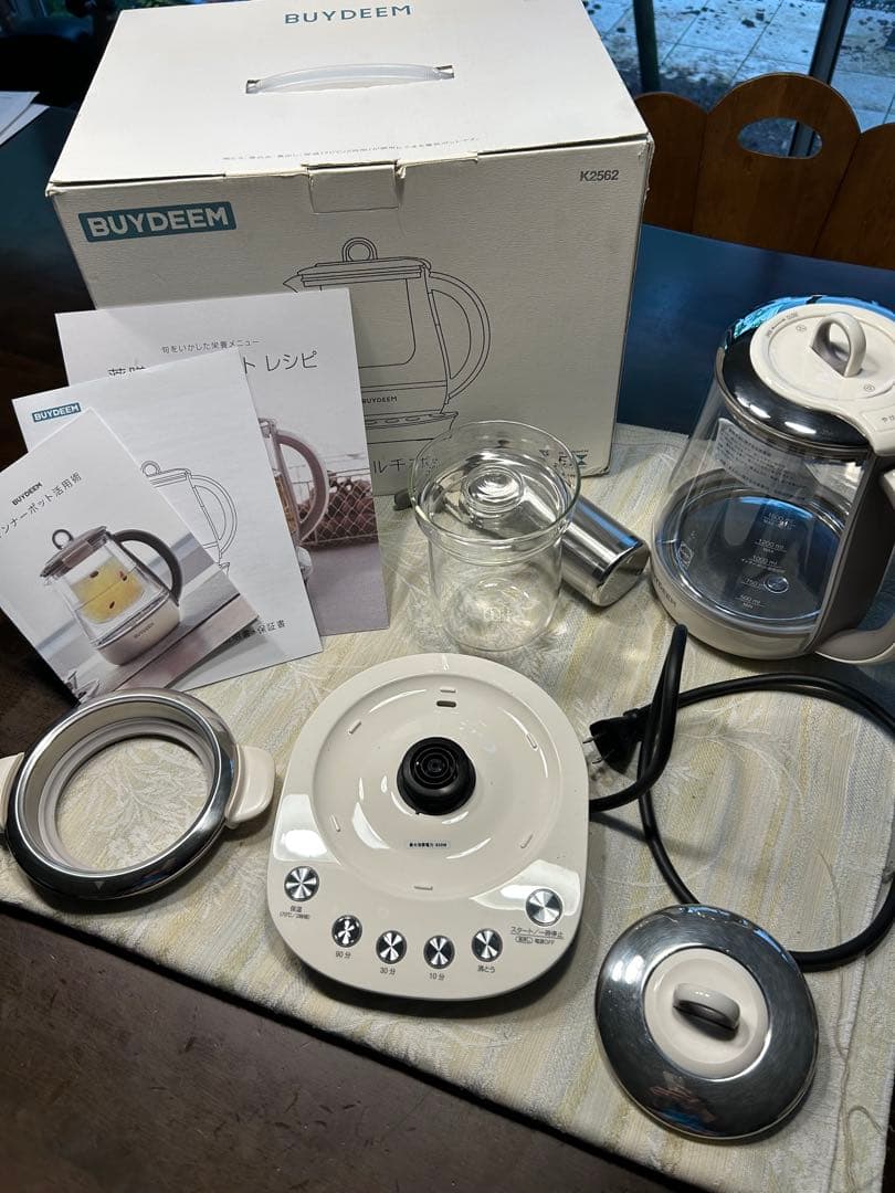 BUYDEEM 薬膳マルチポット 1.5L 95102 ホワイト