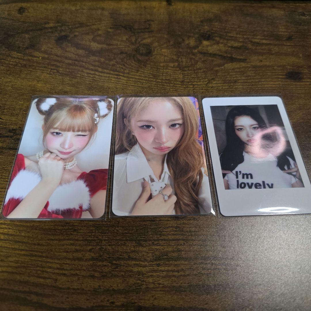 IVE secret withmuu レイ　セット