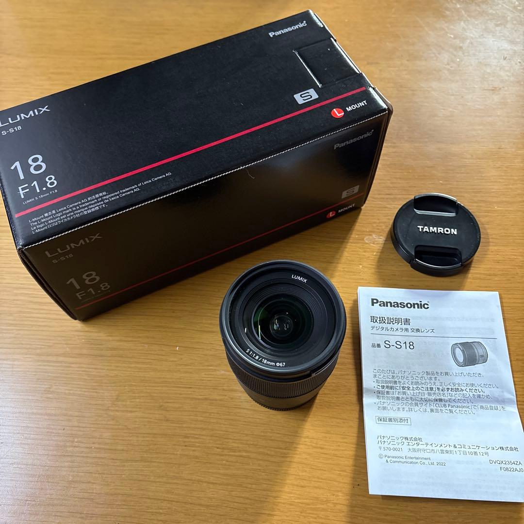 Panasonic LUMIX S-S18 18mm F1.8 カメラレンズ