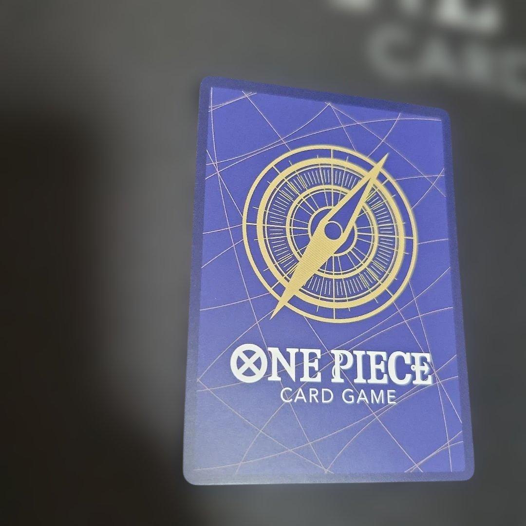 ボア・ハンコック SR SP(スペシャルカード) EB03-026