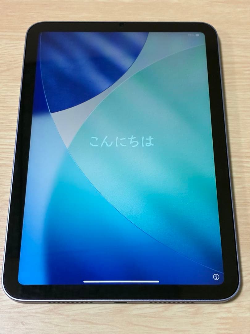 iPad mini 6 Wifi 64GB バッテリー92% パープル