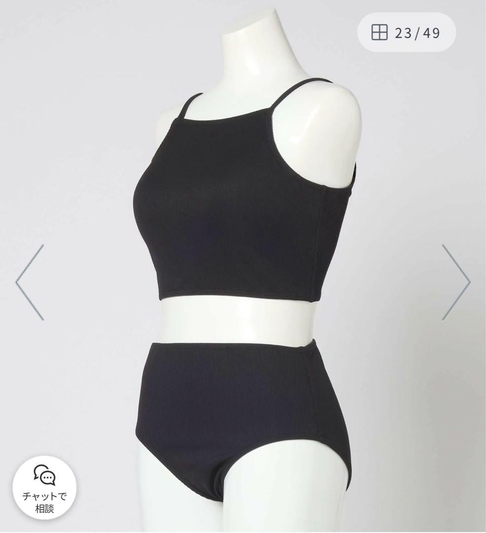 flos nail新品 オーシャンパシフィック 4ピーススイムウェア