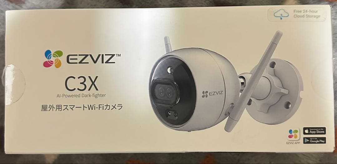EZVIZ ネットワークカメラ C3X